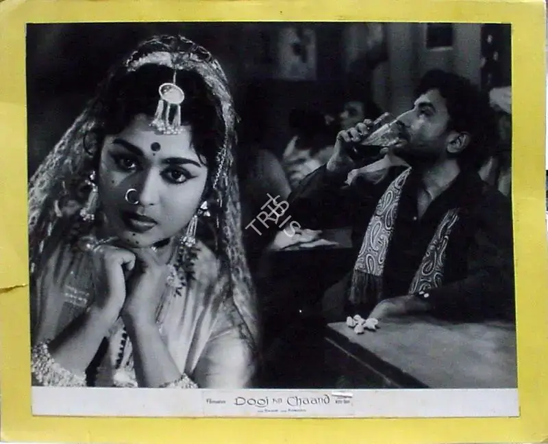 Nitin Bose (Director), Dooj Ka Chaand, 1964, Lobby Card