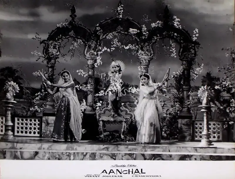 Vasant Joglekar (Producer), Aanchal, 1960, Lobby Card