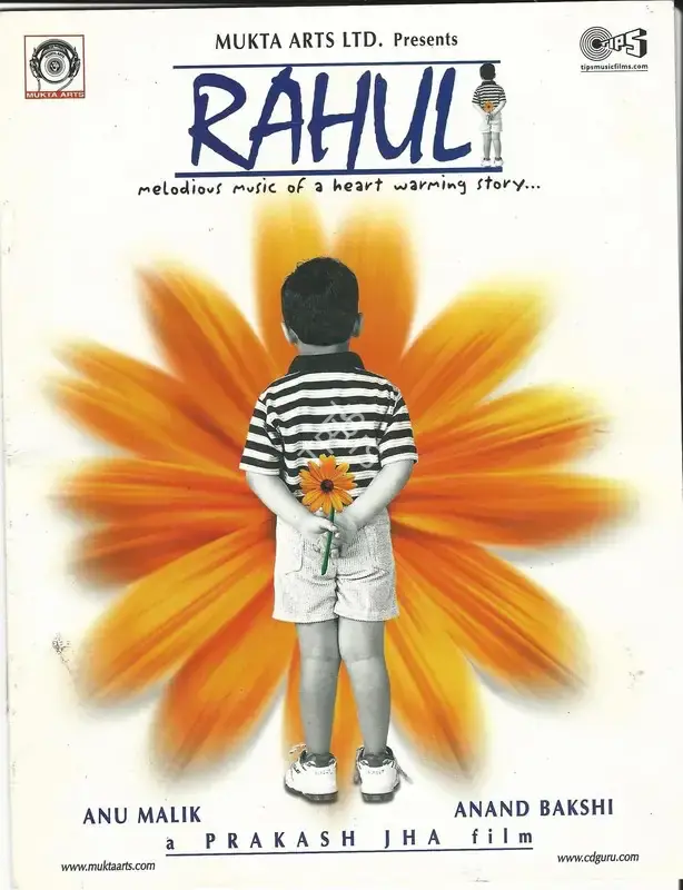 Prakash Jha (Producer), Rahul, 2001, Song-Synopsis Booklet