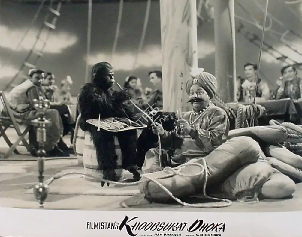Ram Prakash (Director), Khoobsurat Dhoka, 1959, Lobby Card