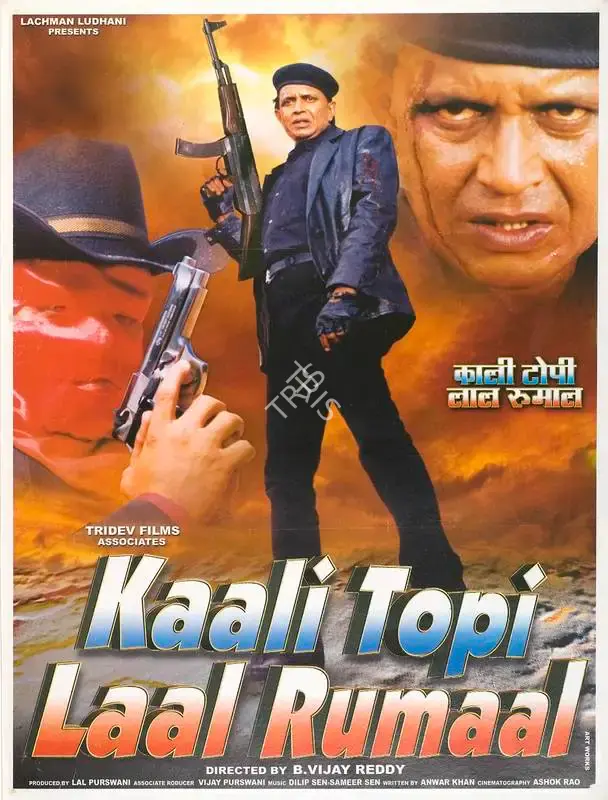 Lal Purswani (Producer), Kaali Topi Laal Rumaal, 2000, Full Sheet Poster
