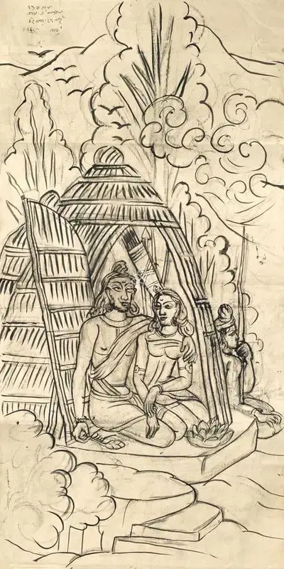Bose, Nandalal (Artist). Ram, Sita and Lakshmana in the Dandaka Forest , 1945 | Drawing, 2017 · Pundole