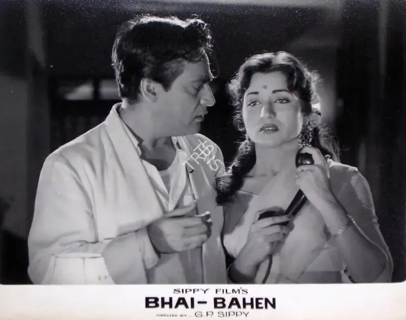 Bhai Bahen, Lyricist, 1959