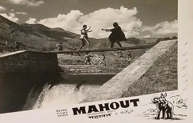 M.A. Thirumugam (Director), Mahout, 1961, Lobby Card