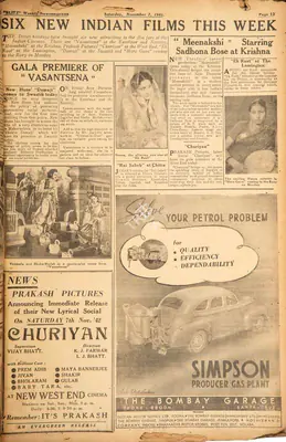 "Meenakshi" Starring Sadhona Bose at Krishna, 1942, Film Review