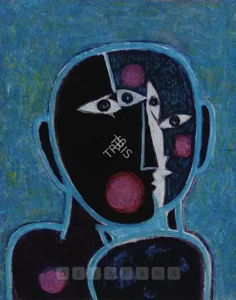 K.S. Kulkarni (Artist), Untitled (Split Personality), Painting