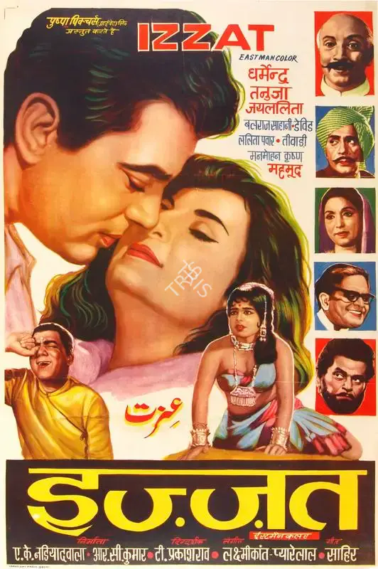 A.K. Nadiadwala (Producer), Izzat, 1968, Half Sheet Poster