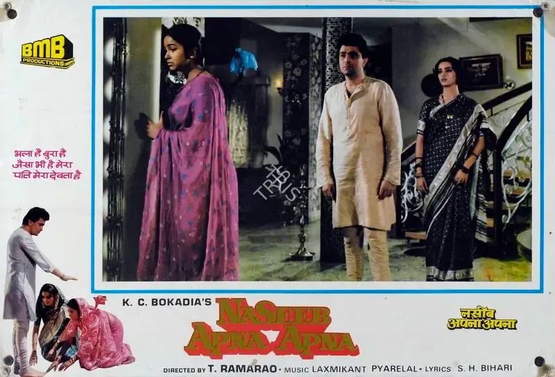 K.C. Bokadia (Producer), Naseeb Apna Apna, 1986, Lobby Card