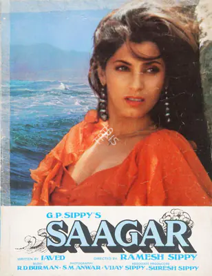 G.P. Sippy (Producer), Saagar, 1985, Song-Synopsis Booklet