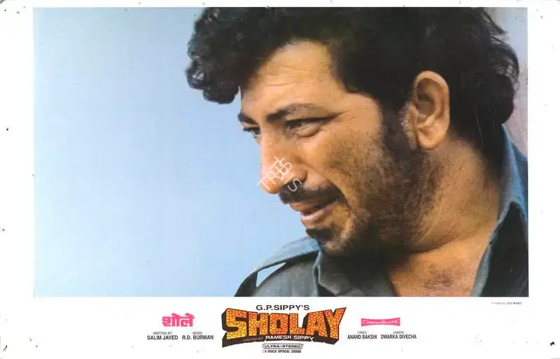 Dwarka Divecha (Cinematographer), Sholay, 1975, Lobby Card