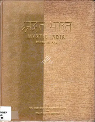 Sass Brunner Elizabeth Farkas (Author), Mystic India through Art, 1937, Authored Book
