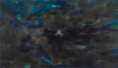 Akbar Padamsee (Artist), Untitled, 1970, Painting