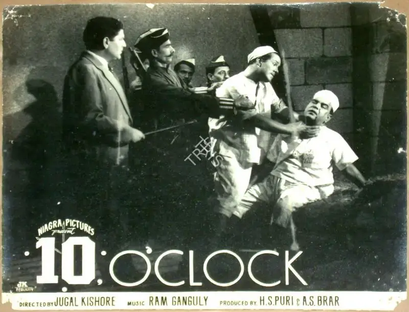 A.S. Brar (Producer), 10 O Clock, 1958, Lobby Card