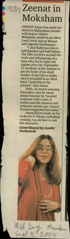Jyothi Venkatesh (Reporter), Zeenat in Moksham, 2004, Newspaper Clipping