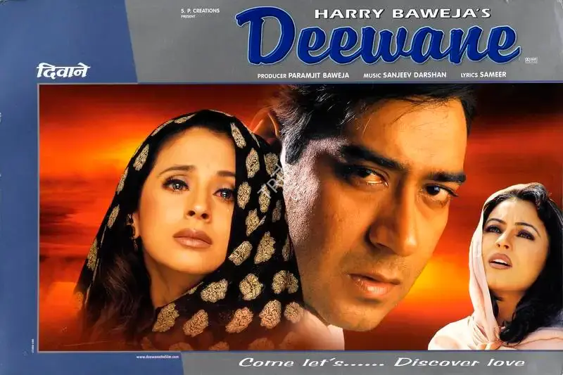 Paramjeet Baweja (Producer), Deewane, 2000, Lobby Card