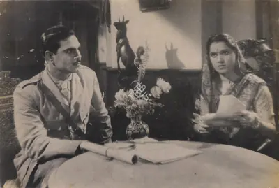 Moni Guha (Producer), Swayam Siddha, 1949, Photographic Still