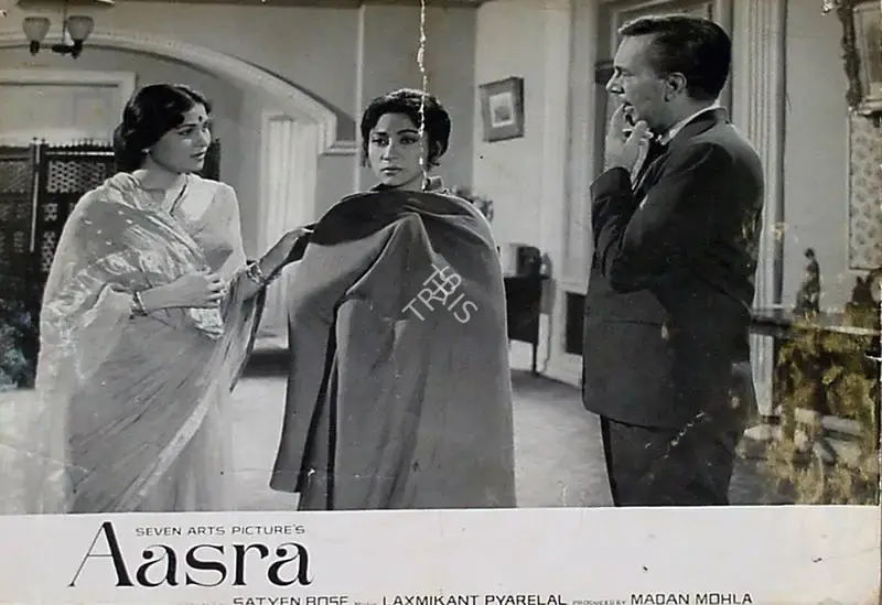 Madan Sinha (Cinematographer), Aasra, 1966, Lobby Card