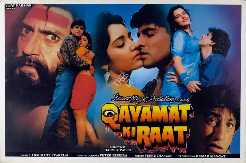 Kumar Mangat (Producer), Qayamat Ki Raat, 1990, Lobby Card
