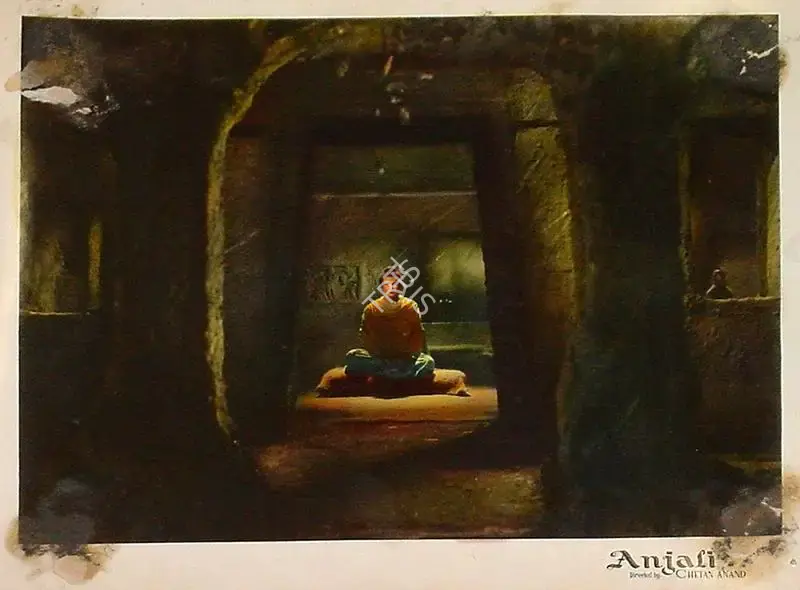 Chetan Anand (Director), Anjali, 1957, Lobby Card