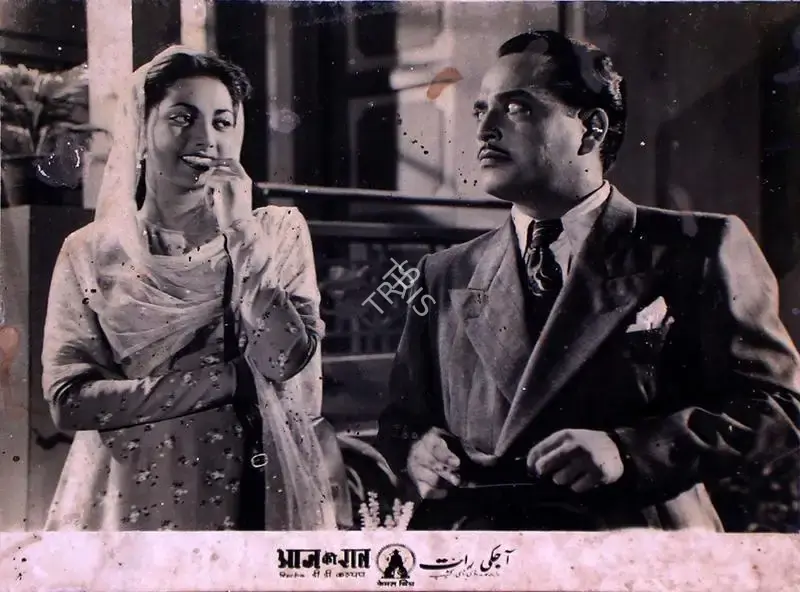 D.D. Kashyap (Director), Aaj Ki Raat, 1948, Lobby Card