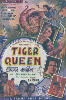 A.M. Khan (Director), Tiger Queen, 1947, Song-Synopsis Booklet