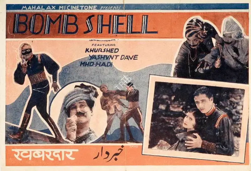 Dinkar Bidkar (Director), Khabardar, 1935, Handbill