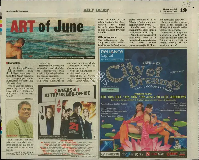 Reema Gehi (Reporter), Art of June, 2008, Newspaper Clipping