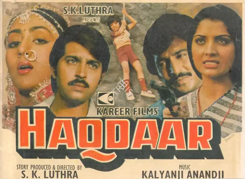 S.K. Luthra (Producer), Haqdaar, 1981, Song-Synopsis Booklet