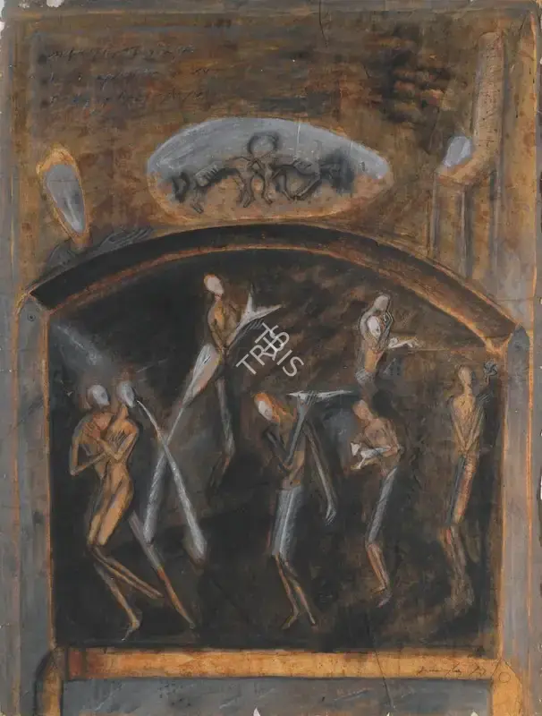 C.&nbsp;Douglas (Artist), In Circle, 1999, Painting