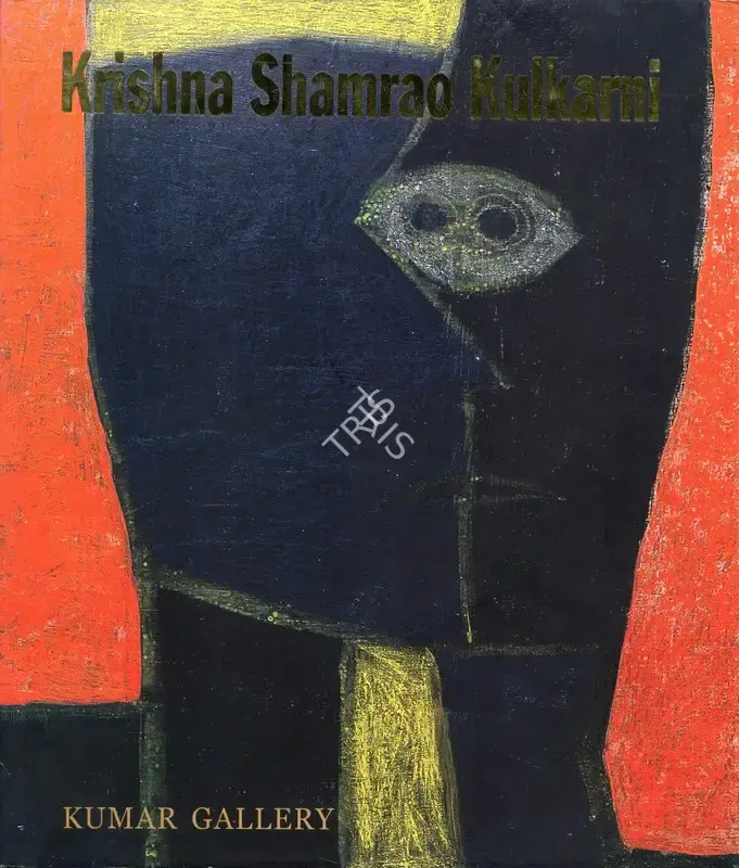 K.S. Kulkarni (Artist), Krishna Shamrao Kulkarni, 2006, Solo Exhibition Catalogue