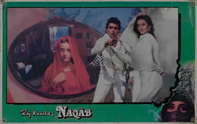 Raj Khosla (Producer), Naqab, 1988, Lobby Card