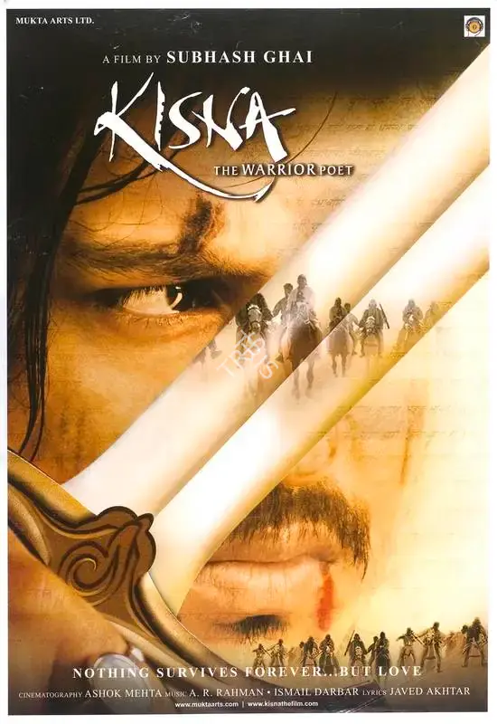 Subhash Ghai (Producer), Kisna, 2005, Full Sheet Poster