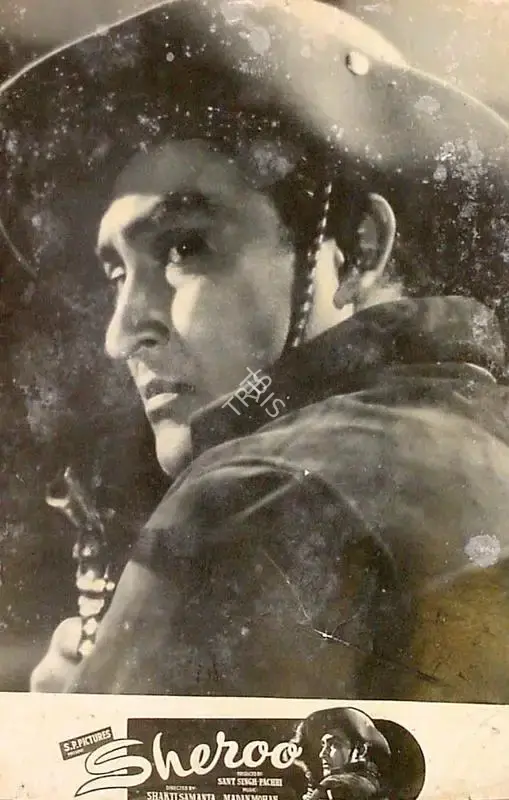 Sant Singh (Producer), Sheroo, 1957, Lobby Card