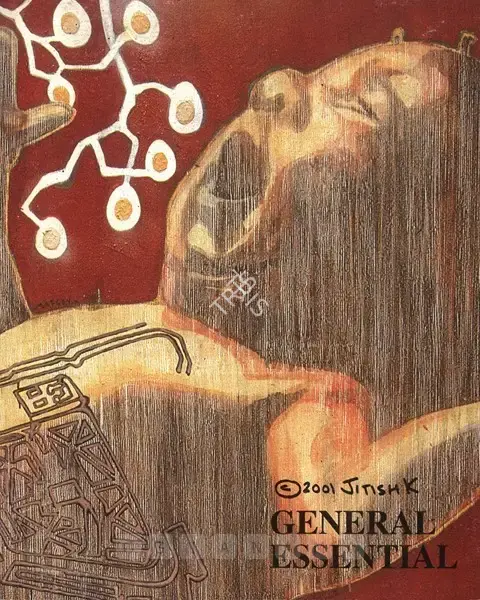 Jitish Kallat (Artist), General Essential, 2001, Solo Exhibition Invitation