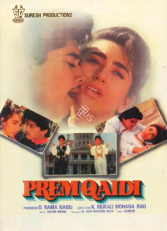 D.Rama Naidu (Producer), Prem Qaidi, 1991, Song-Synopsis Booklet