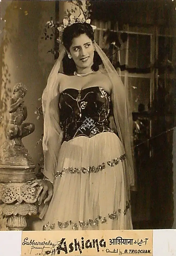 V. Avadhut (Cinematographer), Ashiana, 1952, Lobby Card