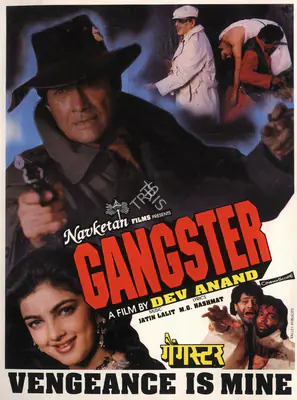 Gangster, Producer, Actor, Director, Script Writer, 1995