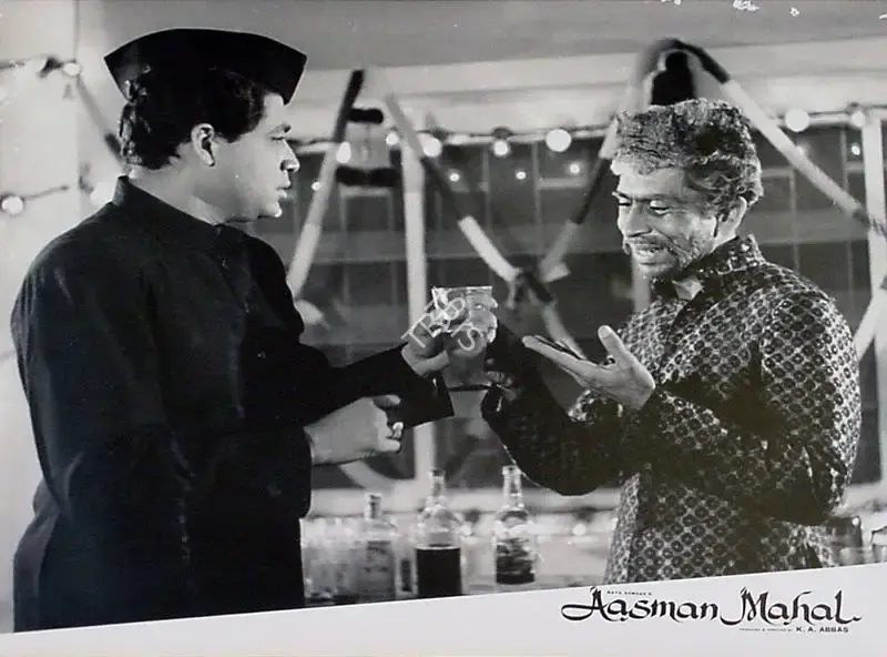 Ramachandra (ii) (Cinematographer), Aasman Mahal, 1965, Lobby Card