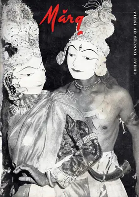 Mulk Raj Anand (General Editor), Marg, 1968, Magazine