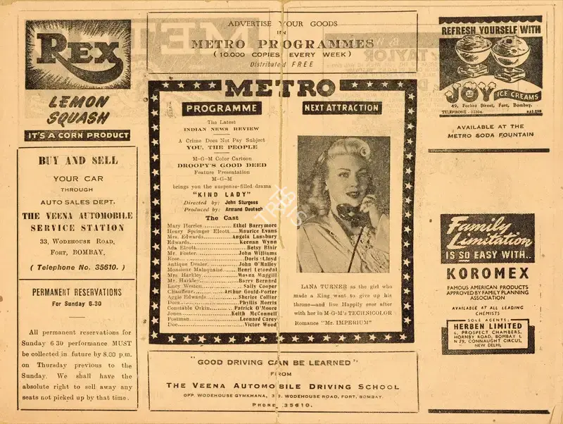 Don Hartman (Director), Mr. Imperium, 1951, Handbill