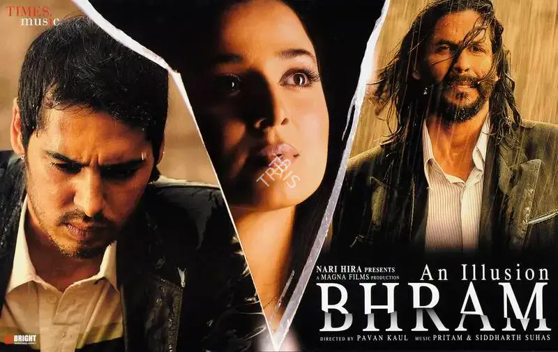 Nari Hira (Producer), Bhram, 2008, Lobby Card