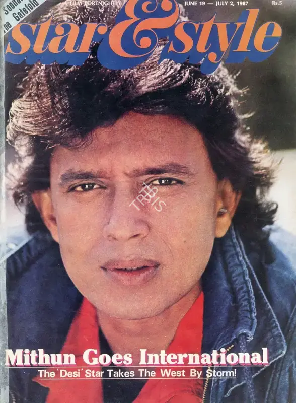 Gulshan Ewing (Editor), Star & Style, 1987, Magazine