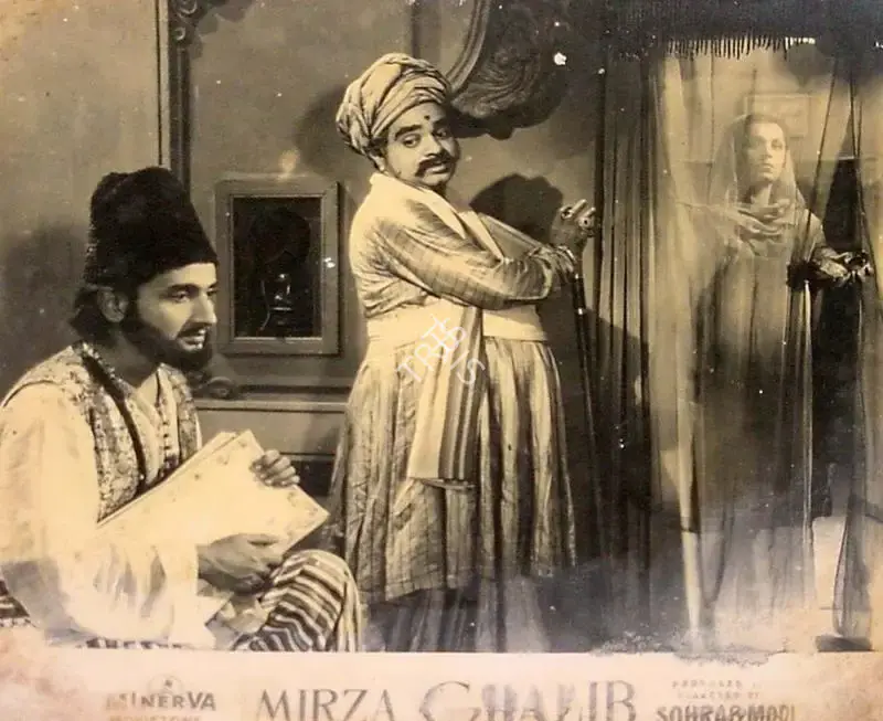 V. Avadhut (Cinematographer), Mirza Ghalib, 1954, Lobby Card