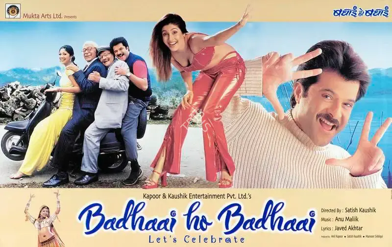 Rajiv Jain (Cinematographer), Badhaai Ho Badhaai, 2002, Lobby Card