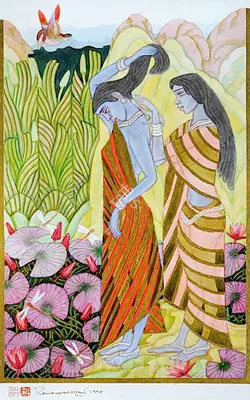 A. Ramachandran (Artist), Untitled, 1995, Painting