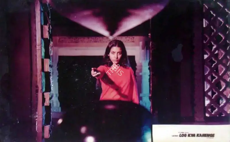B.R. Ishara (Producer), Log Kya Kahenge, 1982, Lobby Card