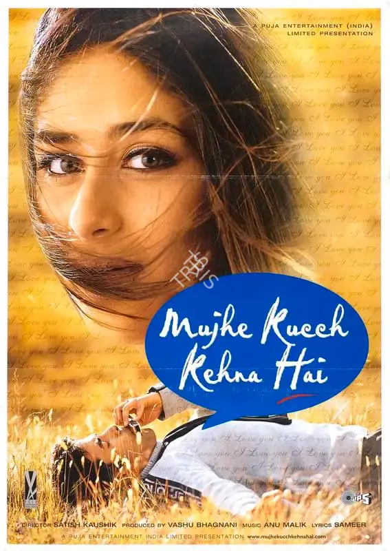 Vashu Bhagnani (Producer), Mujhe Kuch Kehna Hai, 2001, Full Sheet Poster