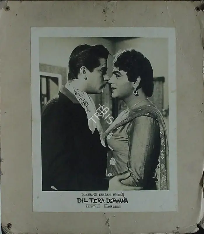 B.R. Panthulu (Producer), Dil Tera Deewana, 1962, Lobby Card