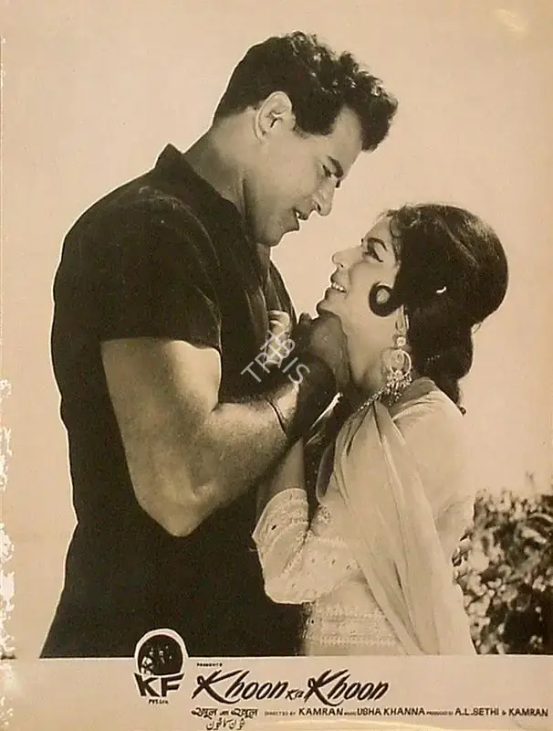 A.L. Sethi (Producer), Khoon Ka Khoon, 1966, Lobby Card