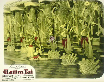 Anant Wadadeker (Cinematographer), Hatim Tai, 1956, Lobby Card
